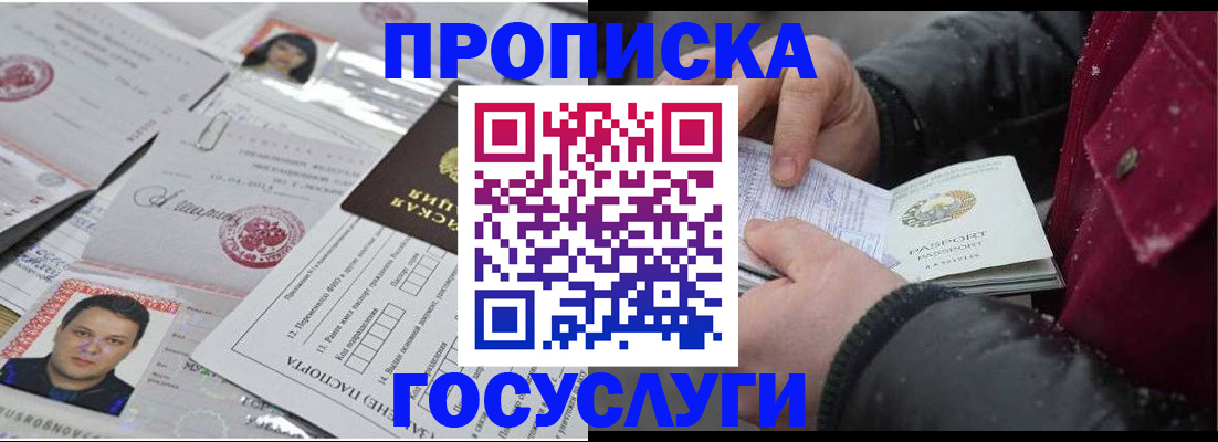 форма 3 в Камышлове